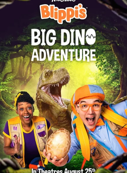 دانلود فیلم ماجراجویی دینو بزرگ Blippi’s Big Dino Adventure 2023