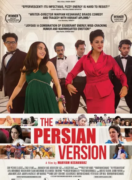 دانلود فیلم نسخه فارسی The Persian Version 2023