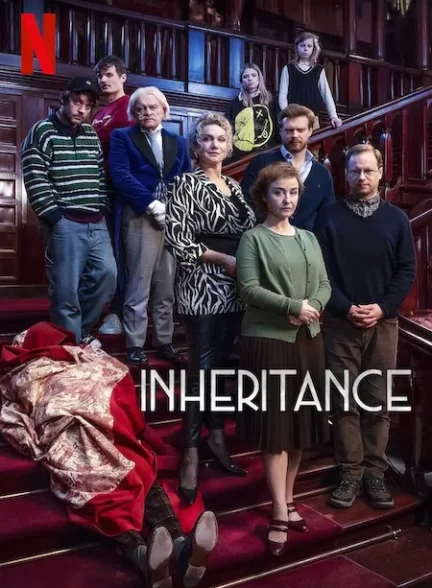 دانلود فیلم میراث Inheritance (Spadek) 2024