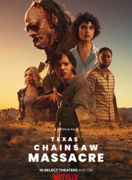 دانلود فیلم کشتار با اره برقی در تگزاس Texas Chainsaw Massacre 2022