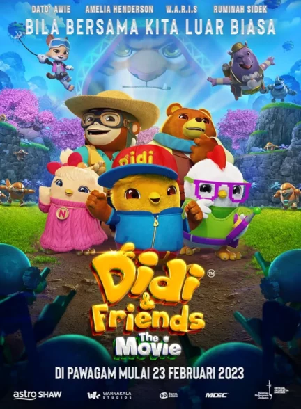 دانلود انیمیشن دیدی و دوستان Didi & Friends the Movie 2023