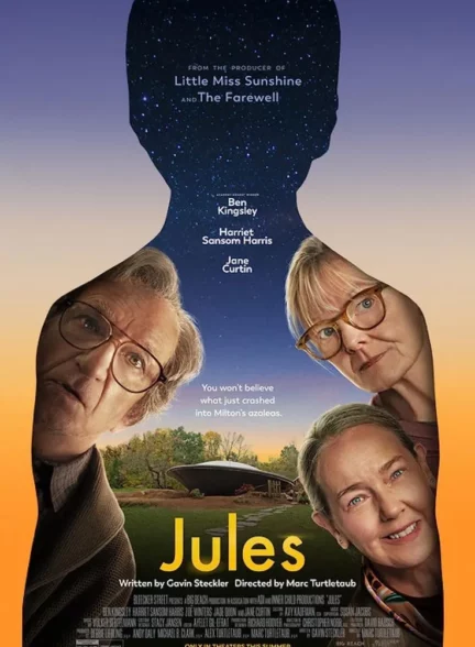 دانلود فیلم جولز Jules 2023