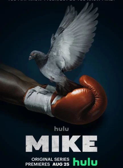 دانلود سریال مایک Mike 2022