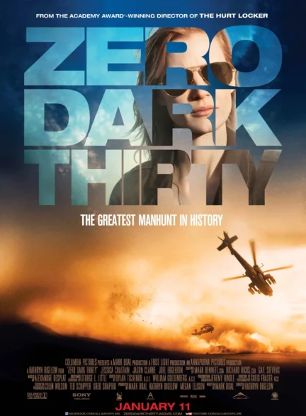 دانلود فیلم سی دقیقه‌ی بامداد Zero Dark Thirty 2012