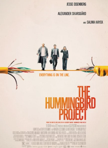 دانلود فیلم پروژه مرغ مگس خوار The Hummingbird Project 2018