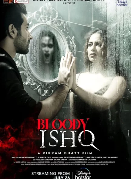 دانلود فیلم هندی عشق خونین Bloody Ishq 2024