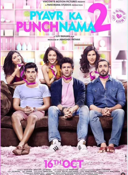 دانلود فیلم ضربه ی عشق (2) Pyaar Ka Punchnama (2) 2015