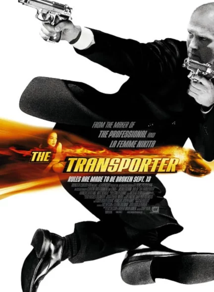 دانلود فیلم ترانسپورتر (1) The Transporter 2002