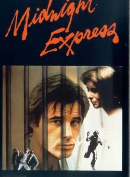 دانلود فیلم قطار سریع‌السیر نیمه‌شب Midnight Express 1978