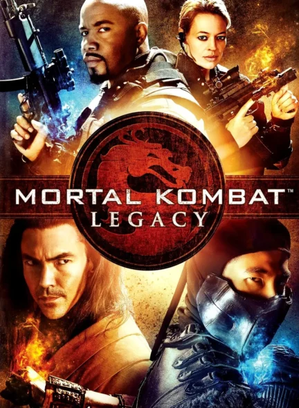 دانلود سریال مورتال کامبت : میراث Mortal Kombat: Legacy