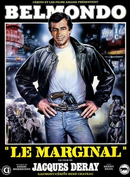 دانلود فیلم تک‌تاز Le Marginal 1983