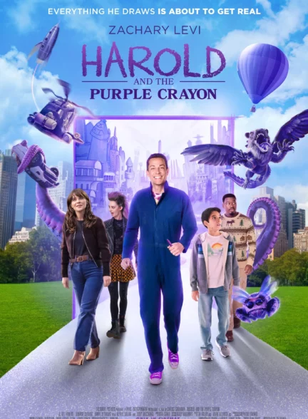 دانلود فیلم هارولد و مداد رنگی بنفش Harold and the Purple Crayon 2024