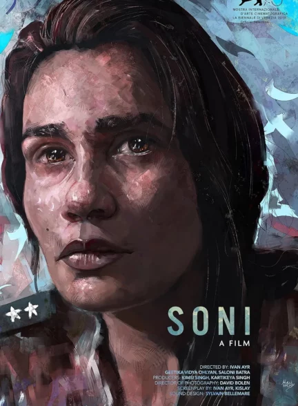 دانلود فیلم سونی Soni 2018