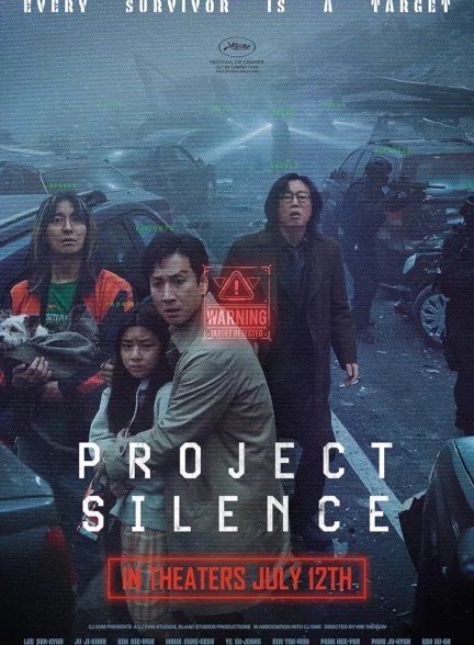 دانلود فیلم پروژه سکوت Project Silence 2023