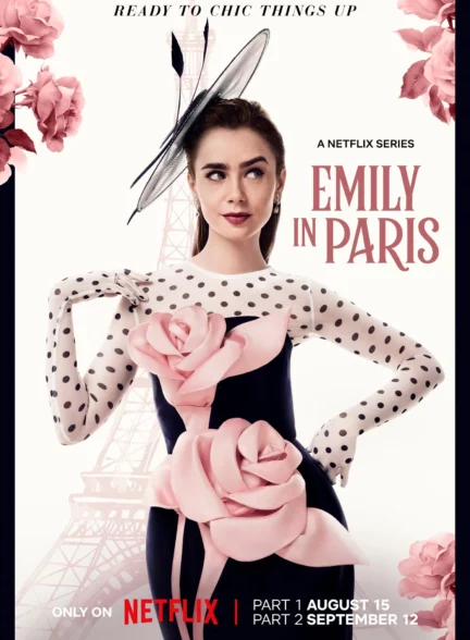 سریال امیلی در پاریس Emily in Paris 2020