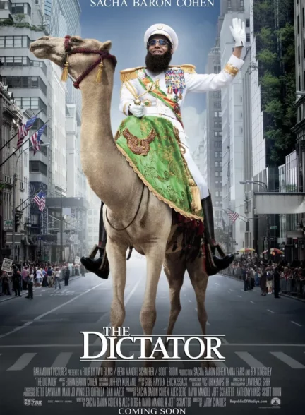 دانلود فیلم دیکتاتور The Dictator 2012