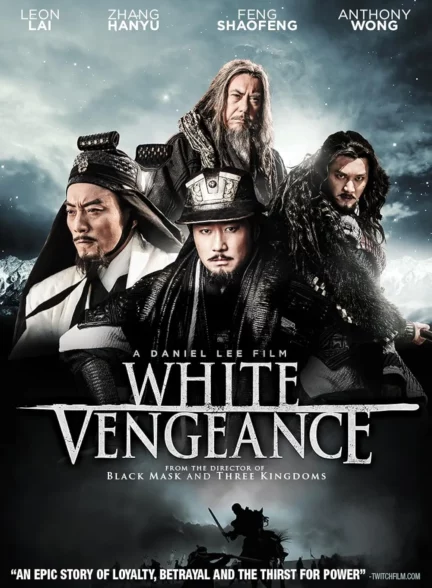 دانلود فیلم انتقام سفید White Vengeance 2011