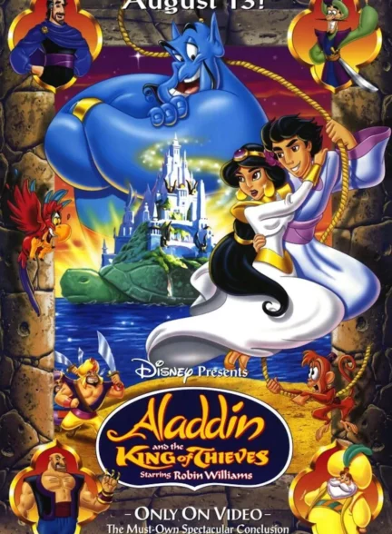 دانلود انیمیشن علاءالدین و پادشاه دزدها Aladdin and the King of Thieves 1996