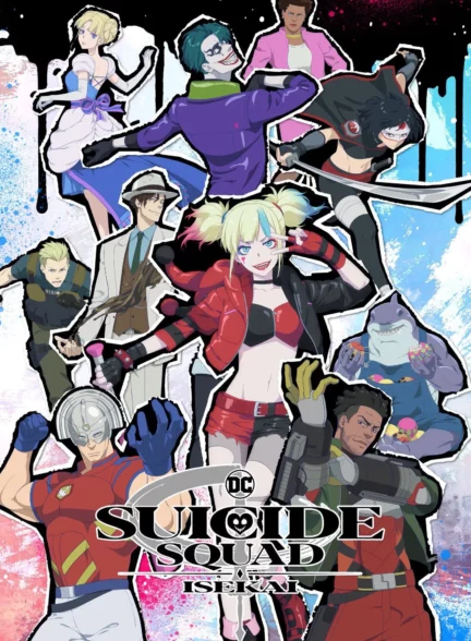 دانلود انیمه جوخه انتحاری ایسکای Suicide Squad Isekai 2024