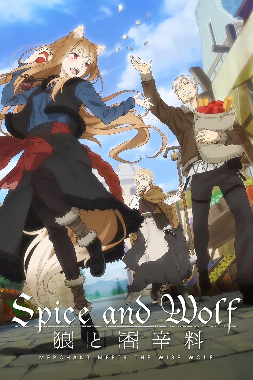 دانلود انیمه ادویه و گرگ: تاجر با گرگ دانا آشنا می‌شود Spice and Wolf: Merchant Meets the Wise Wolf