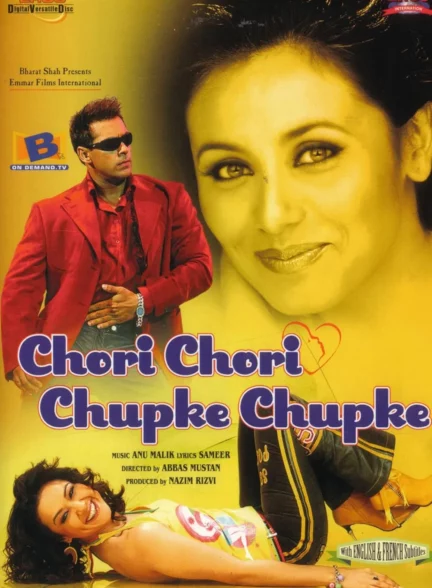 دانلود فیلم هندی آهسته آهسته Chori Chori Chupke Chupke 2001