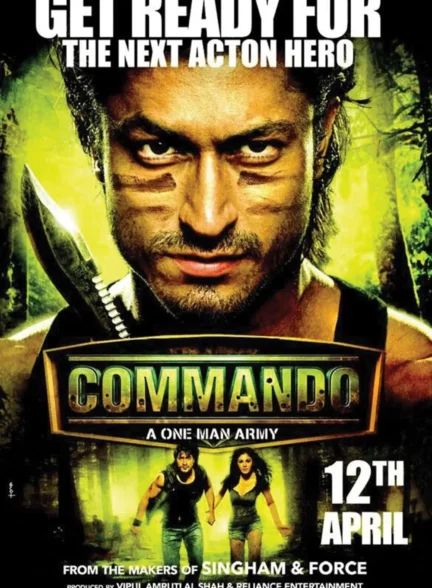 دانلود فیلم هندی کماندو Commando 2013