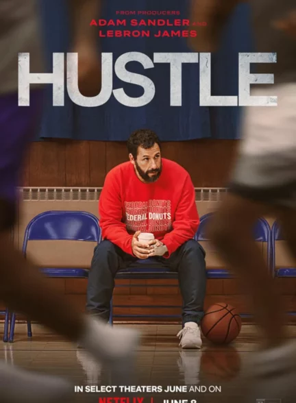 دانلود فیلم زرنگ‌بازی Hustle 2022