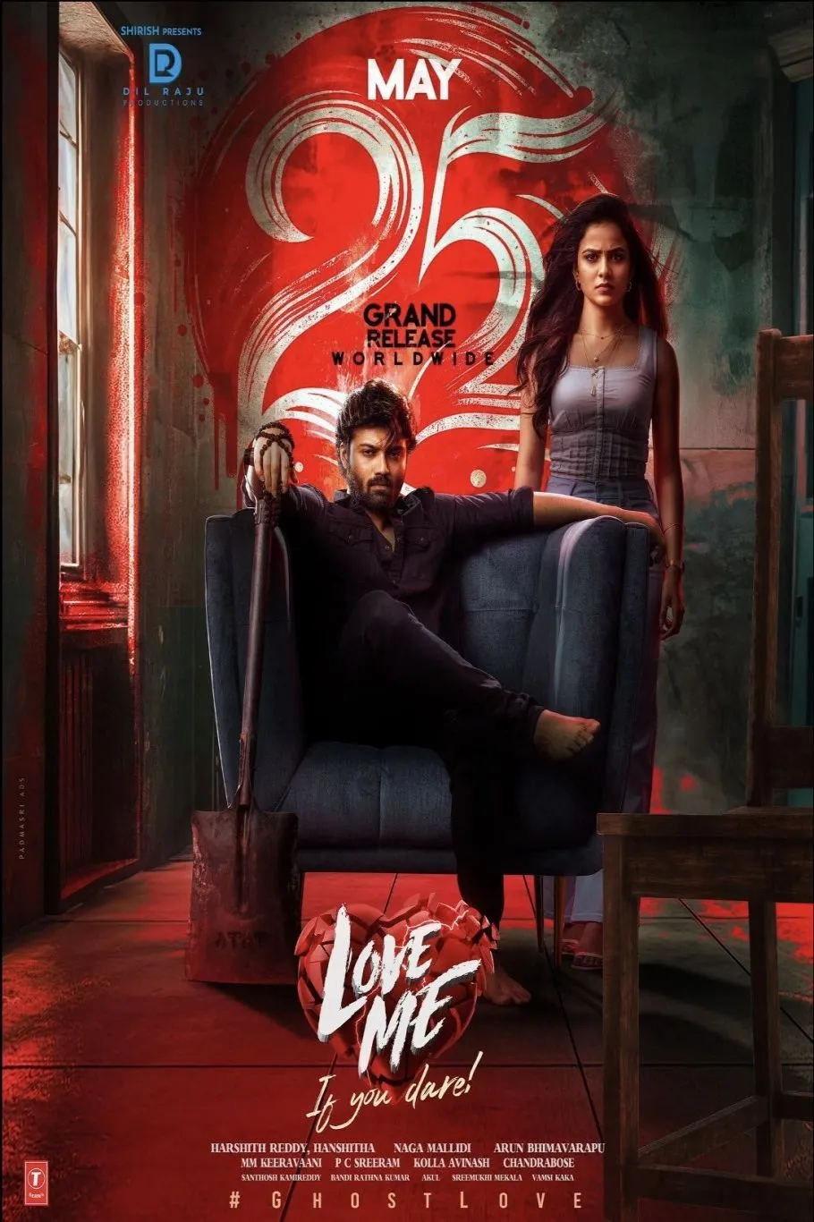 دانلود فیلم هندی عشق جنون‌آمیز Love Me If You Dare 2024