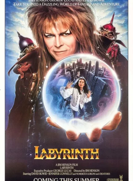 دانلود فیلم مارپیچ Labyrinth 1986