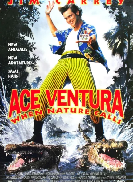 دانلود فیلم ایس ونچورا: هنگامی که طبیعت فرا می‌خواند Ace Ventura: When Nature Calls 1995