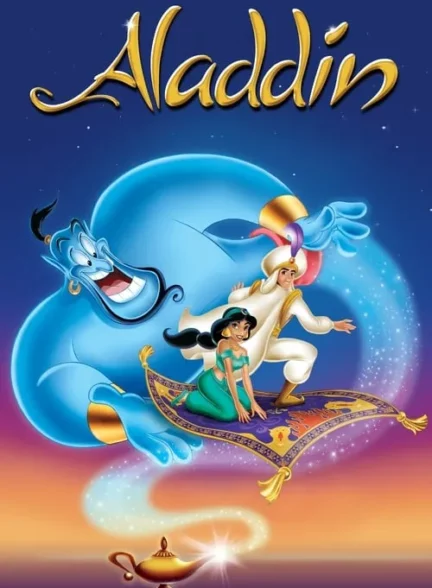 دانلود انیمیشن علاالدین Aladdin 1992