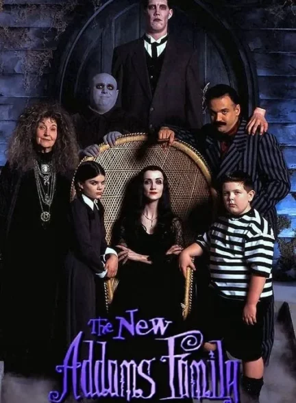 دانلود سریال خانواده جدید آدامز The New Addams Family 1998