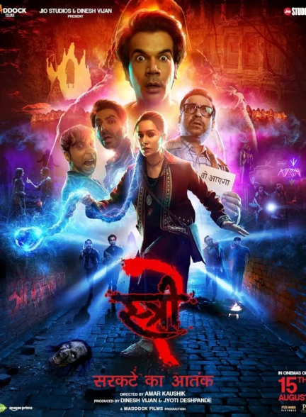 دانلود فیلم استری 2: وحشت سارکتا Stree 2: Sarkate Ka Aatank 2024