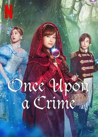 دانلود فیلم روزی روزگاری یک جرم Once Upon a Crime 2023