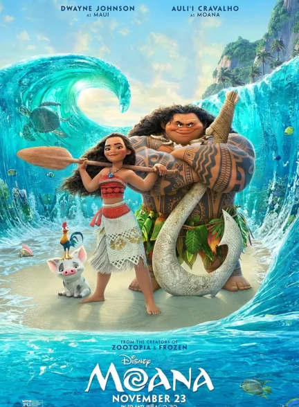 دانلود فیلم انیمیشن موآنا Moana 2016