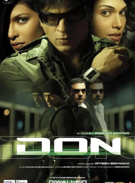 دانلود فیلم دان Don 2006