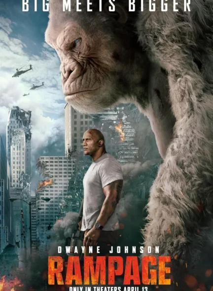 دانلود فیلم رمپیج Rampage 2018