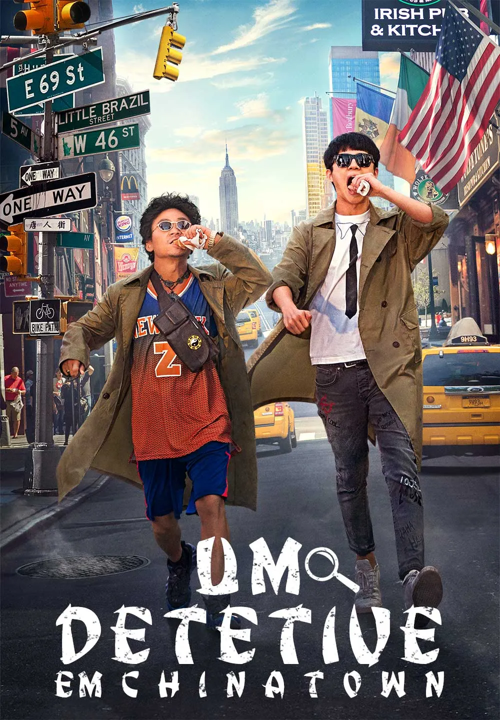 دانلود فیلم کارآگاه محله چینی ها (۲) Detective Chinatown 2 2018