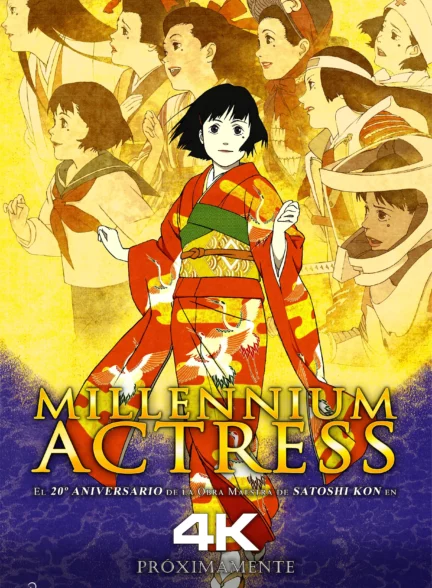 دانلود فیلم انیمه بازیگر هزاره Millennium Actress 2001