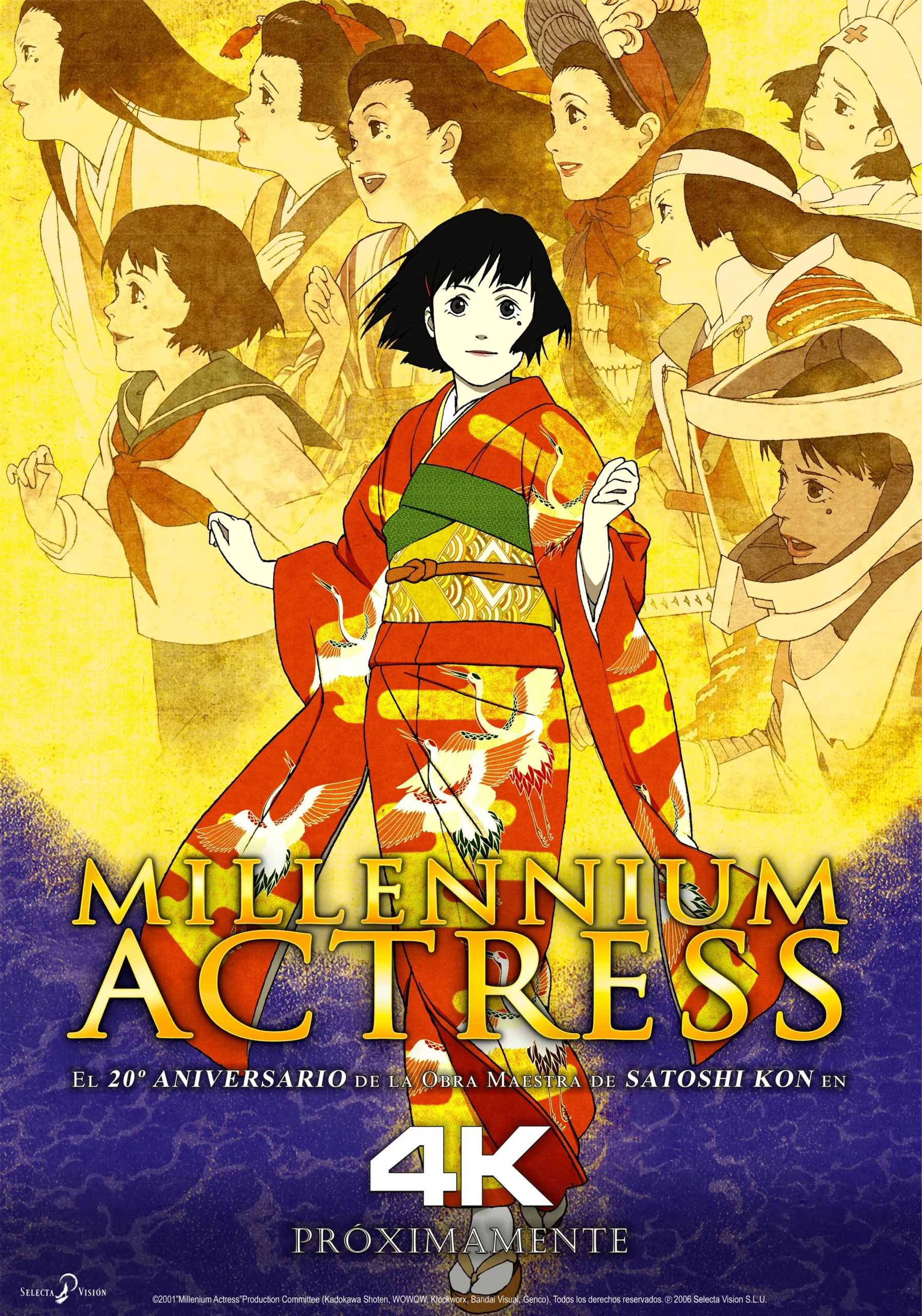 دانلود فیلم انیمه بازیگر هزاره Millennium Actress 2001