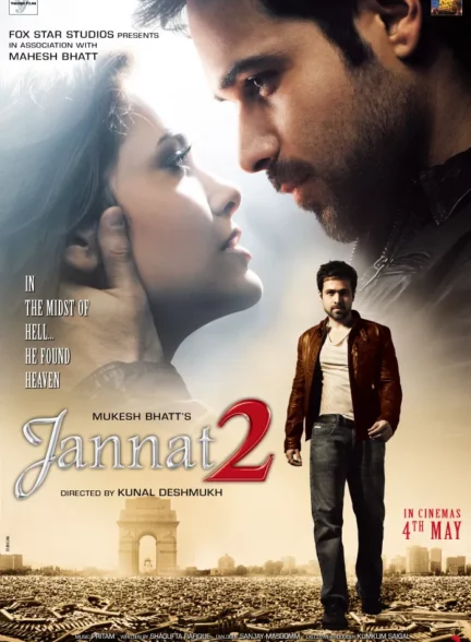 دانلود فیلم بهشت ۲ Jannat 2 2012