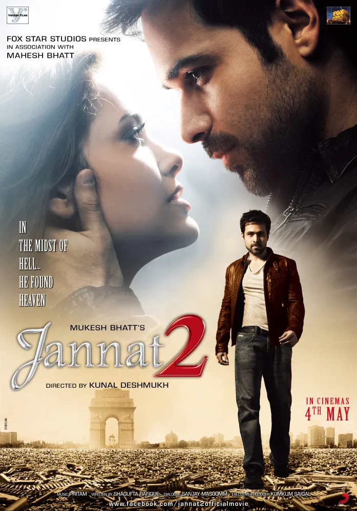 دانلود فیلم بهشت ۲ Jannat 2 2012