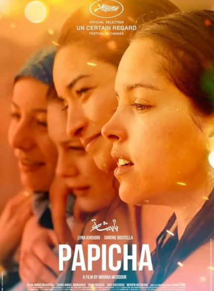 دانلود فیلم دختر جذاب Papicha 2019