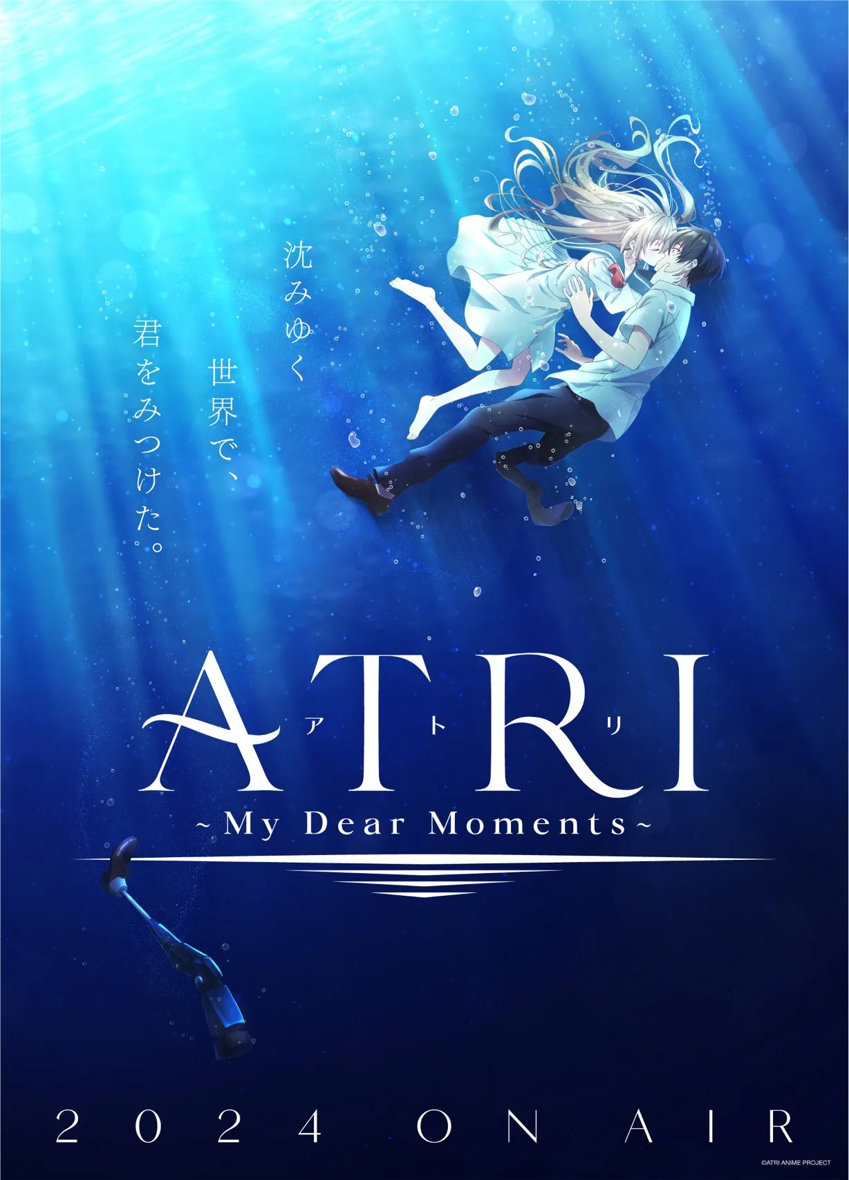 دانلود انیمه اتری :لحظات عزیز من ATRI: My Dear Moments 2024