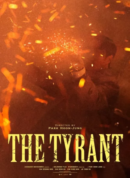 دانلود سریال کره ای بیدادگر The Tyrant 2024