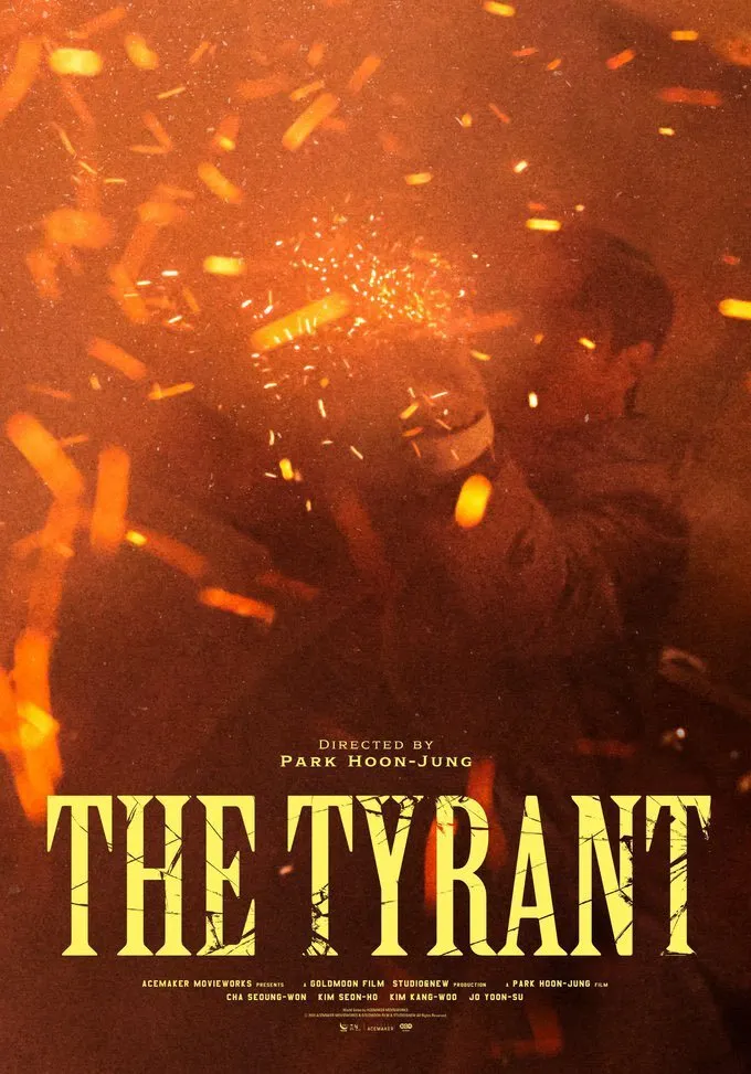 دانلود سریال کره ای بیدادگر The Tyrant 2024