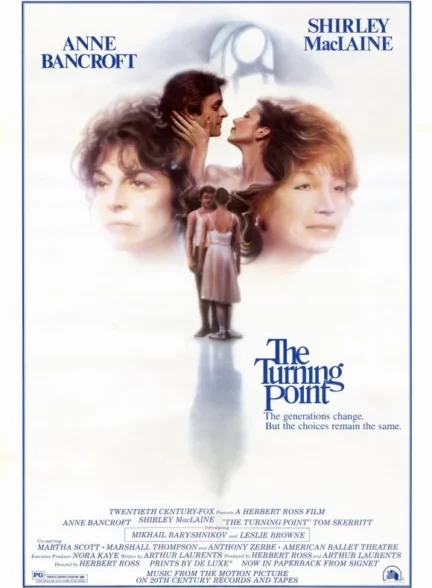 دانلود فیلم نقطه عطف The Turning Point 1977