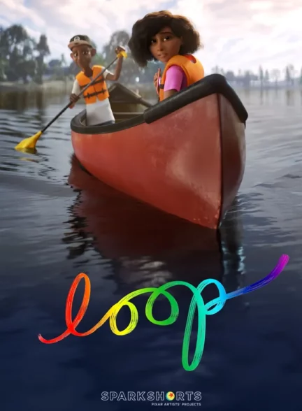 دانلود فیلم انیمیشن حلقه Loop 2020