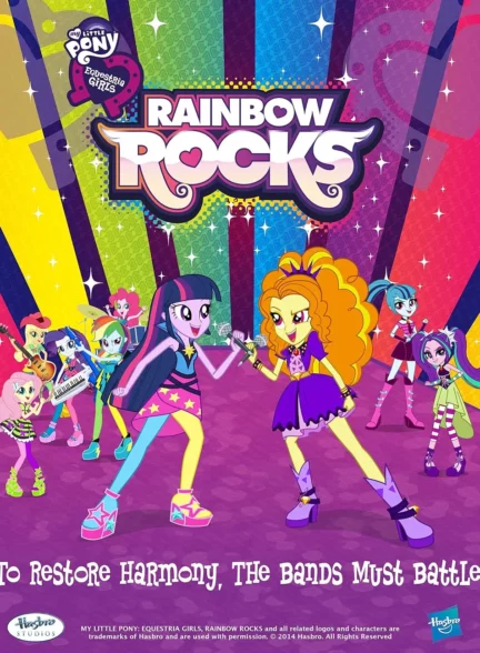 دانلود فیلم انیمیشن پونی کوچک من: دختران اسب سواری – انیمیشن رنگین کمان راک My Little Pony: Equestria Girls – Rainbow Rocks Animated 2014