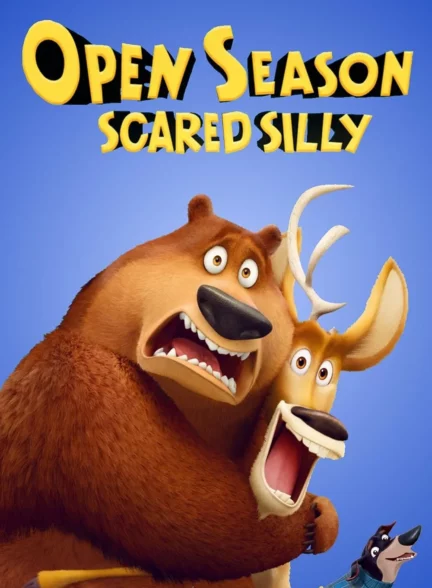 دانلود انیمیشن  فصل شکار (۴) Open SeasonScared Silly 2015